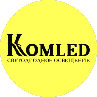 Комлед