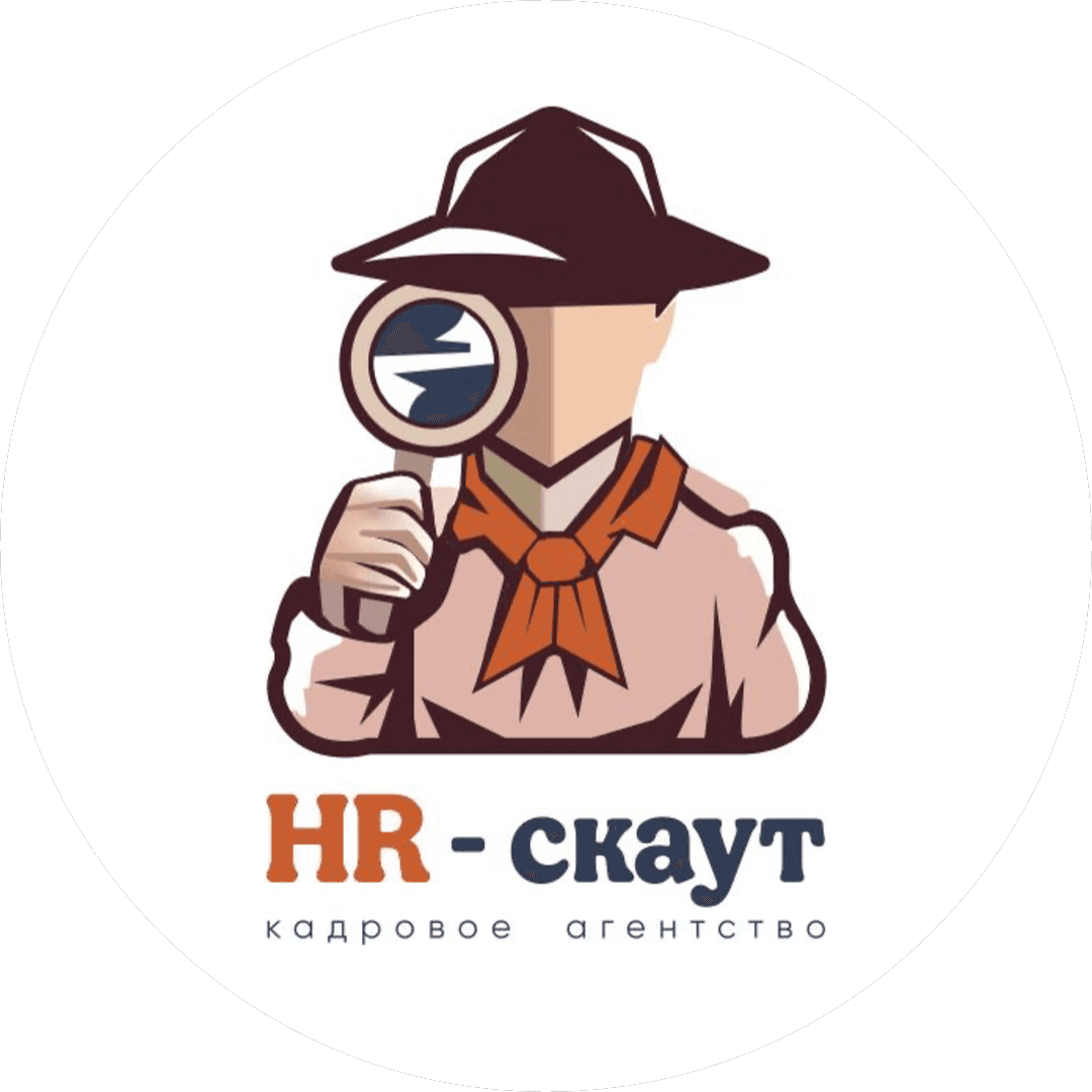Кадровое агентство HR-скаут
