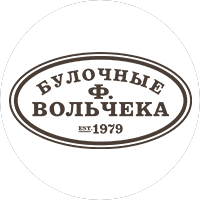 Булочные Ф.Вольчека
