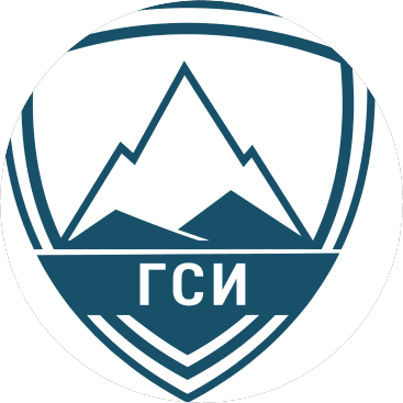 Геоспецинжиниринг