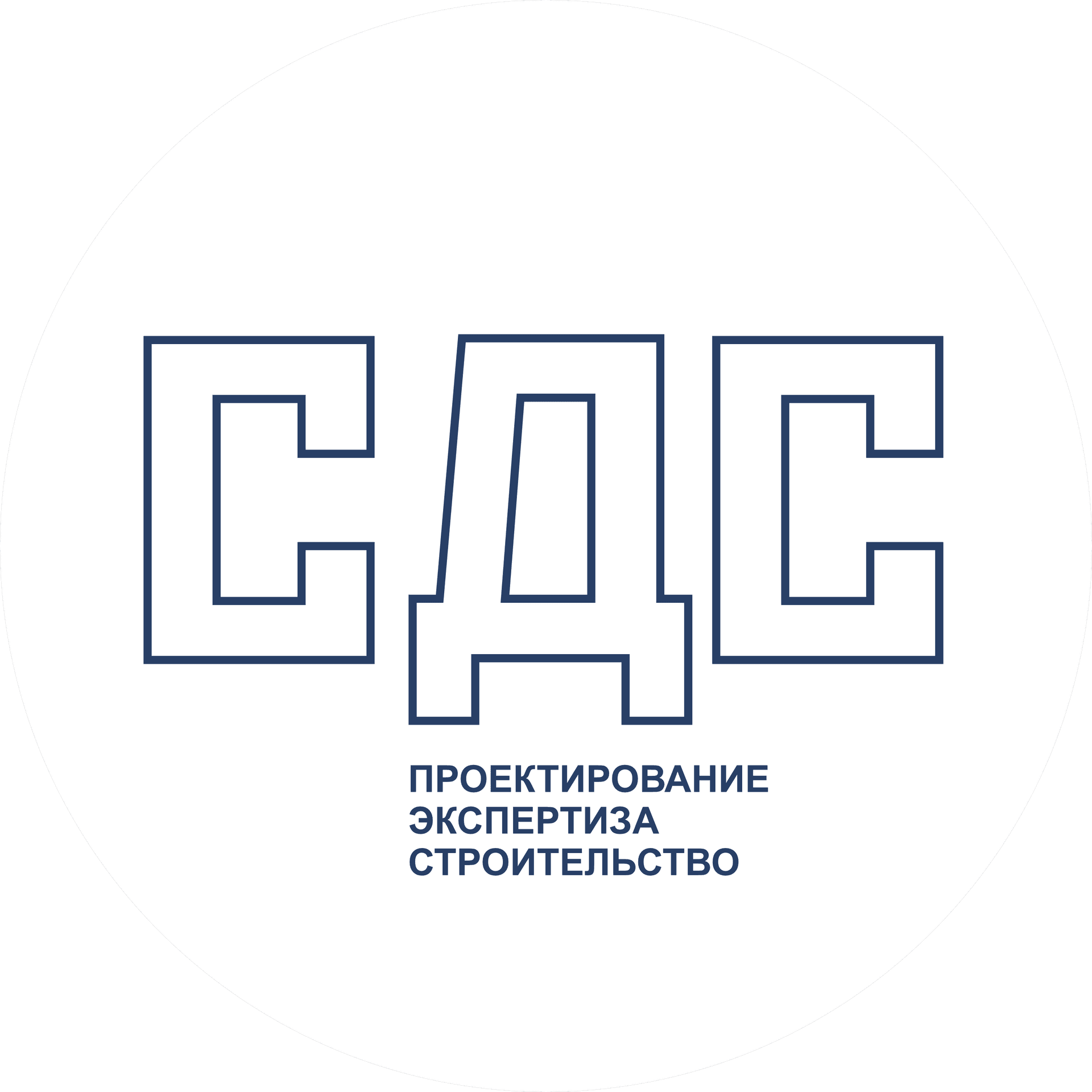 СоюзДонСтрой