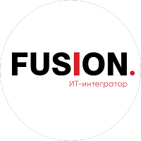 ИТ-интегратор Fusion