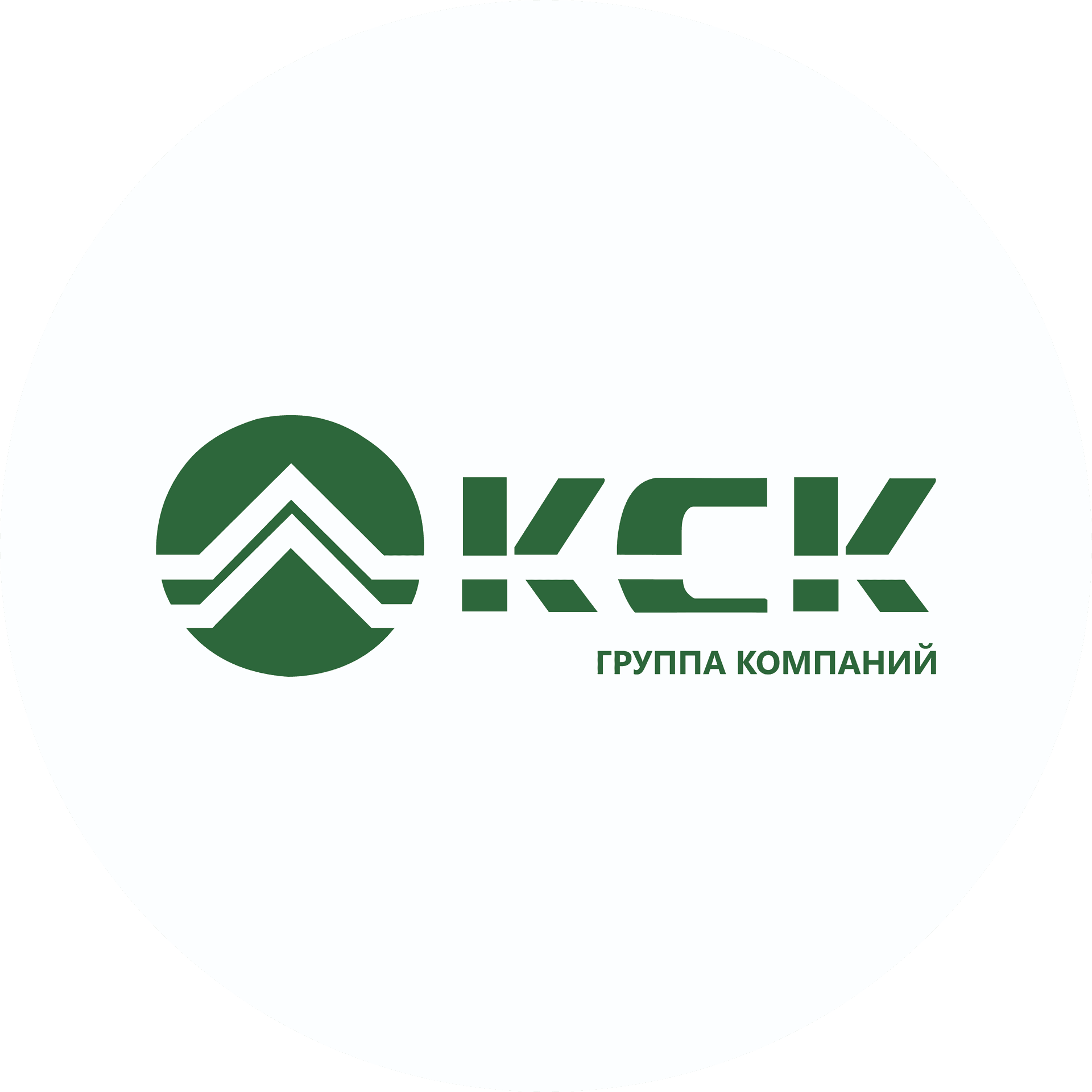 Компания по снабжению и комплектации (КСК)