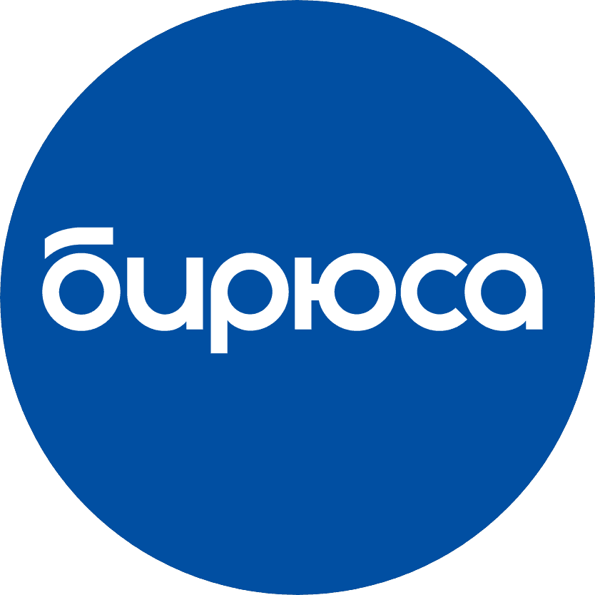 Красноярский завод холодильников Бирюса