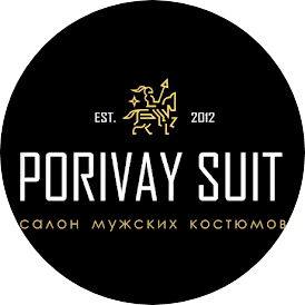 PORIVAY SUIT