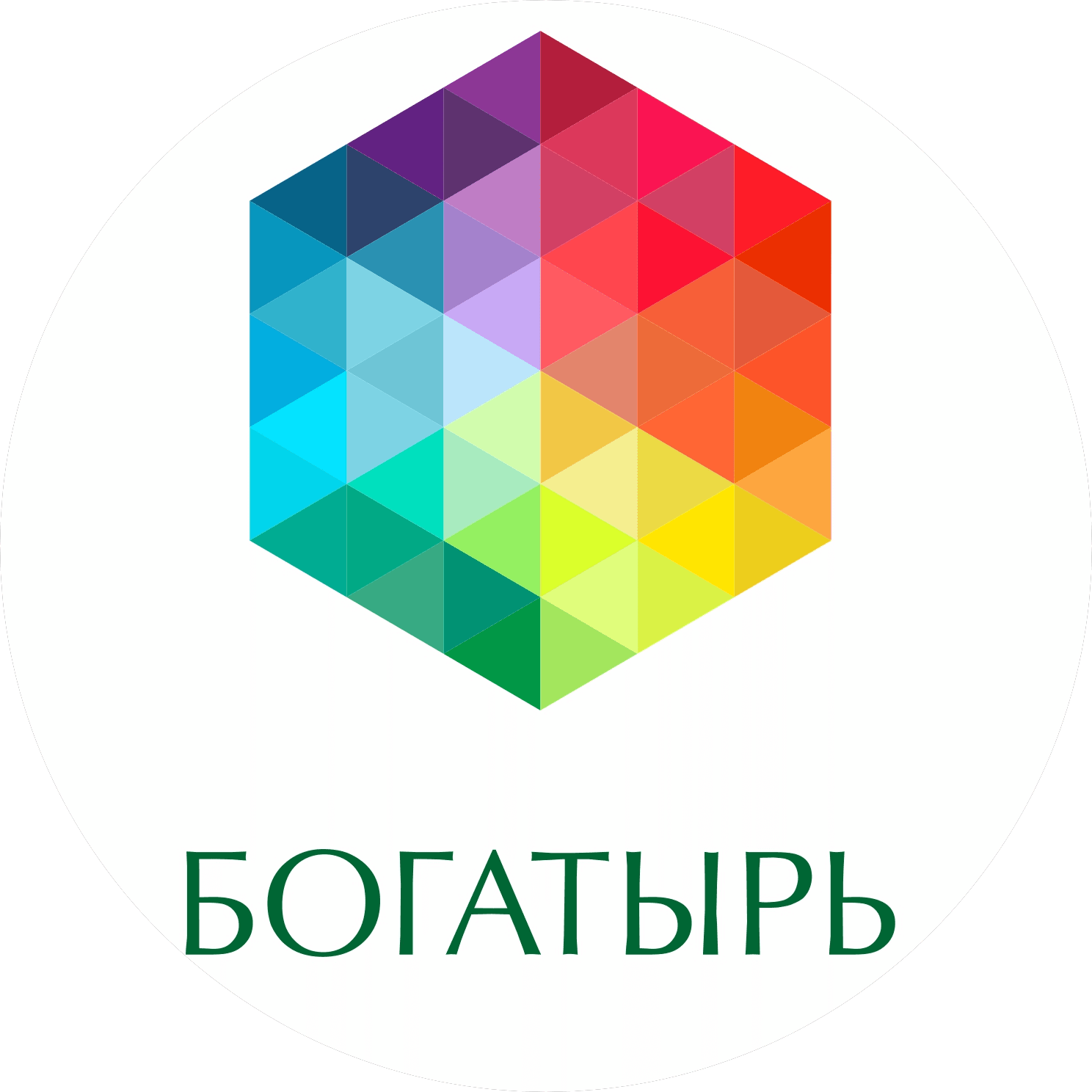 Группа Богатырь