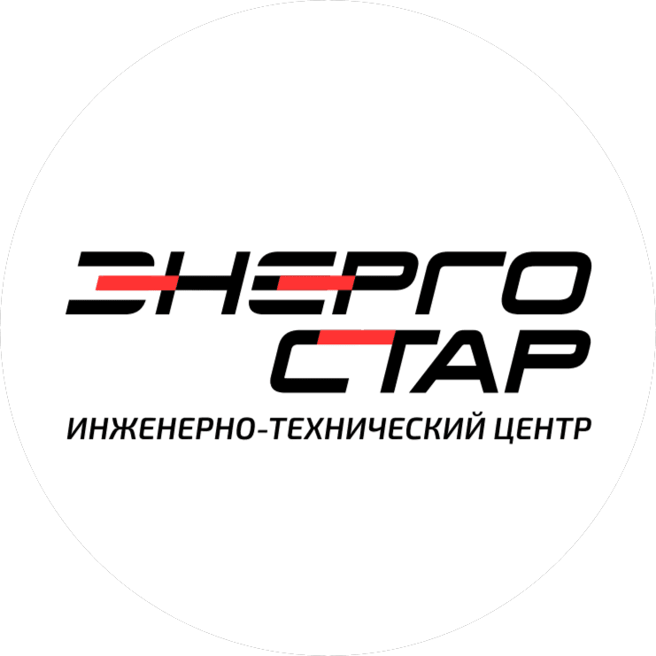 ЭНЕРГОСТАР