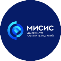 Университет науки и технологий МИСИС