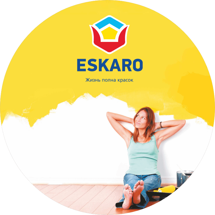 Эскаро Кемикал АС