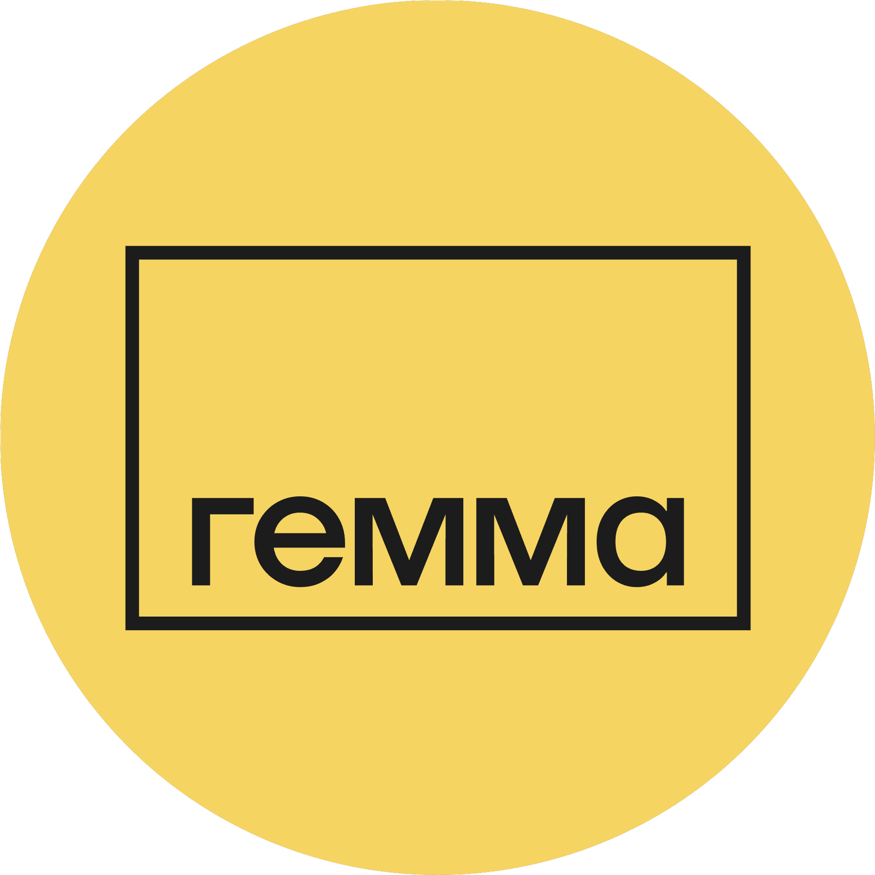 Гемма Девелопмент