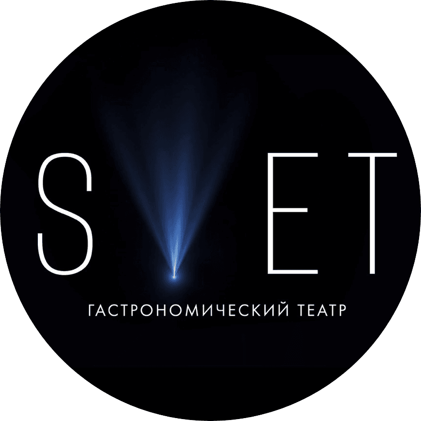 Гастрономический ресторан SVET