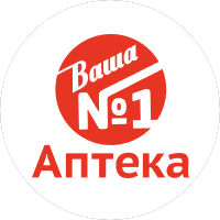 АПТЕКИ ВАША № 1