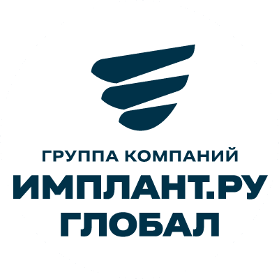 Имплант.ру Глобал