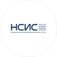 Национальная Страховая Информационная Система