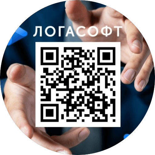 ЛОГАСОФТ ПЛЮС