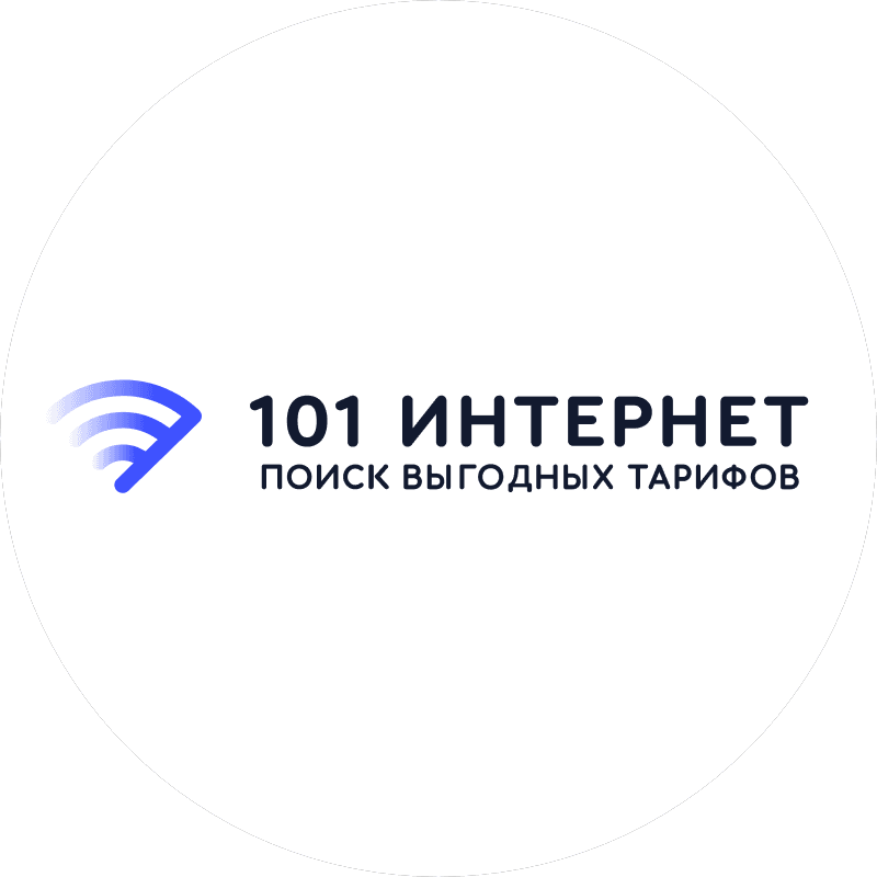 101 Интернет