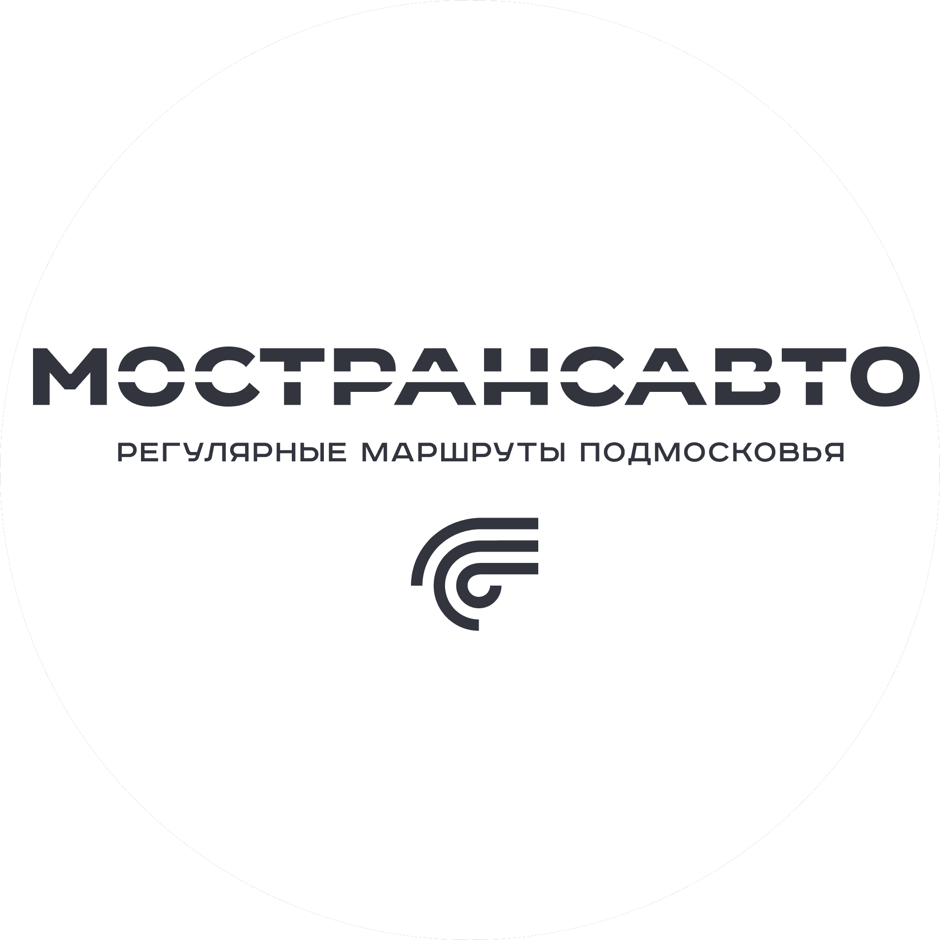 МОСТРАНСАВТО