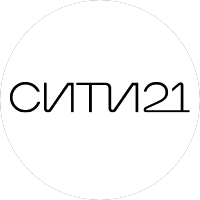Девелопмент полного цикла Сити21