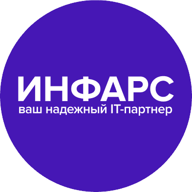ИНФАРС