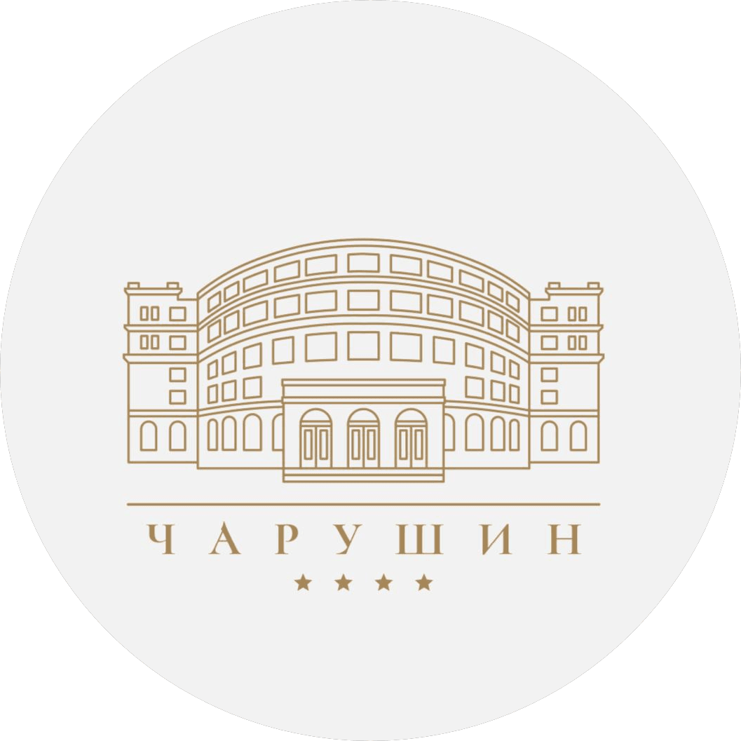 Кабинет Чарушин