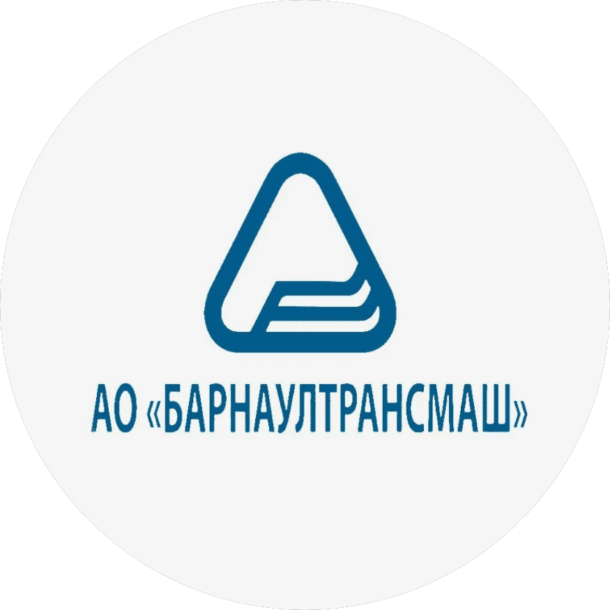 Барнаултрансмаш