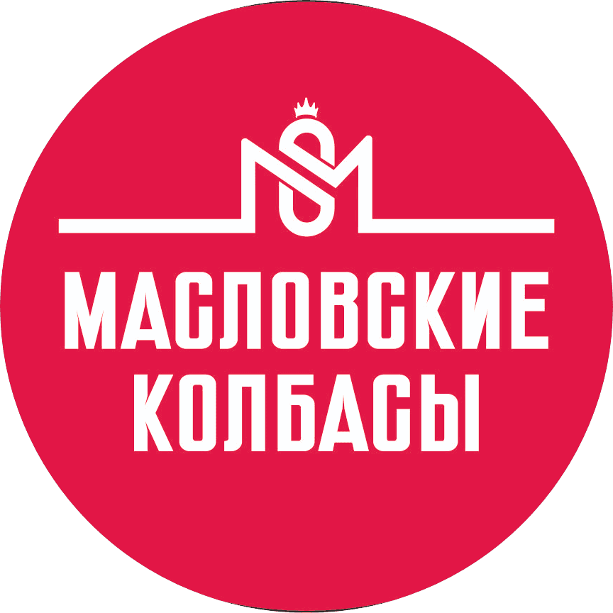 Масловские колбасы