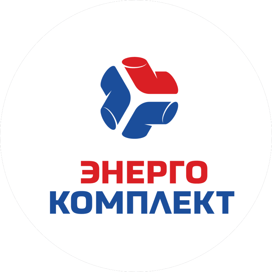 ПО Энергокомплект