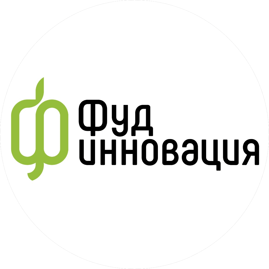 Фуд-Инновация