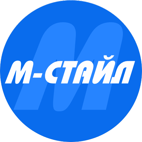 М-СТАЙЛ