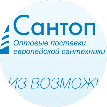 Сантоп