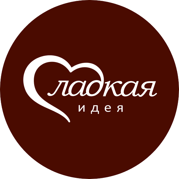 Сладкая идея