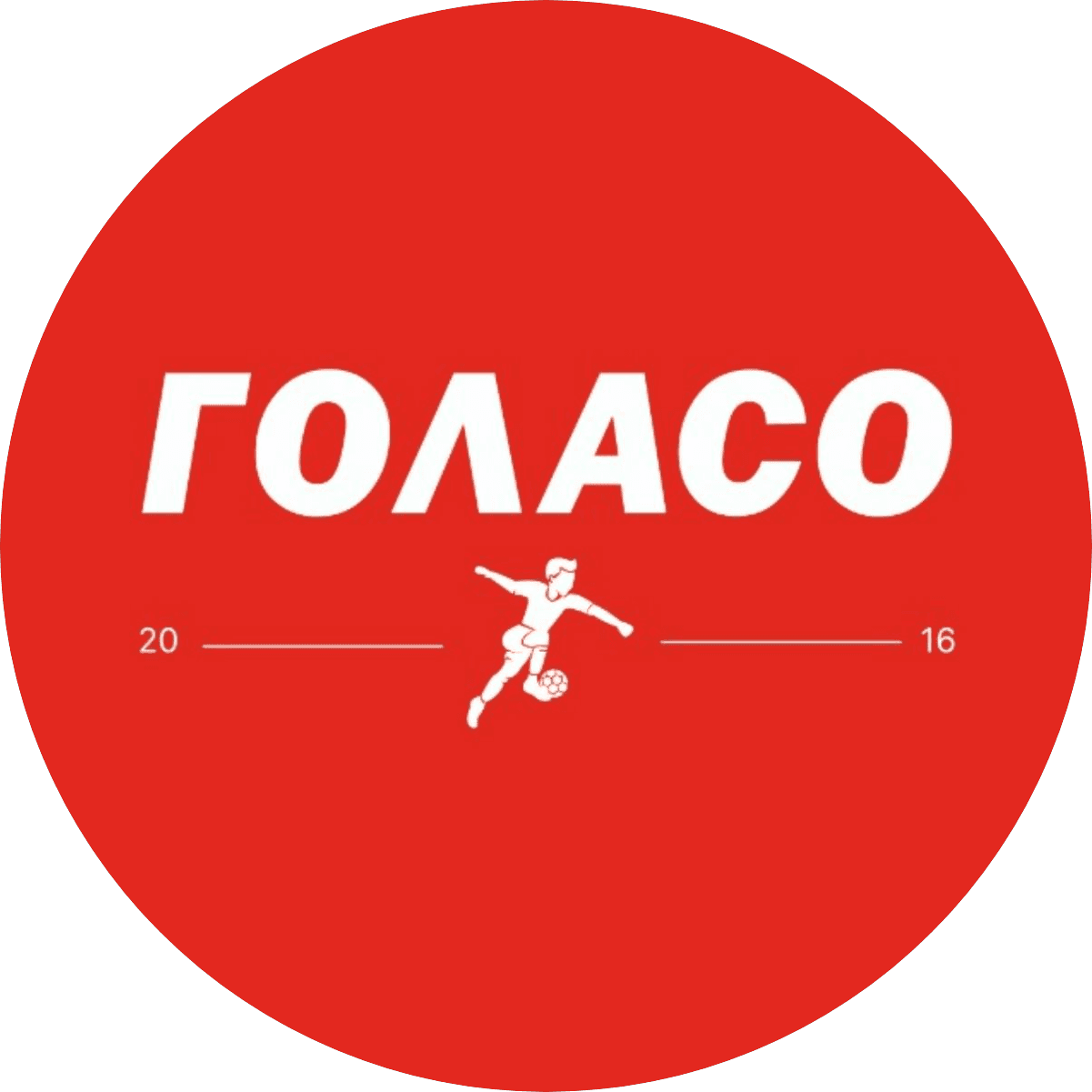 Хвещенко Филипп Игоревич