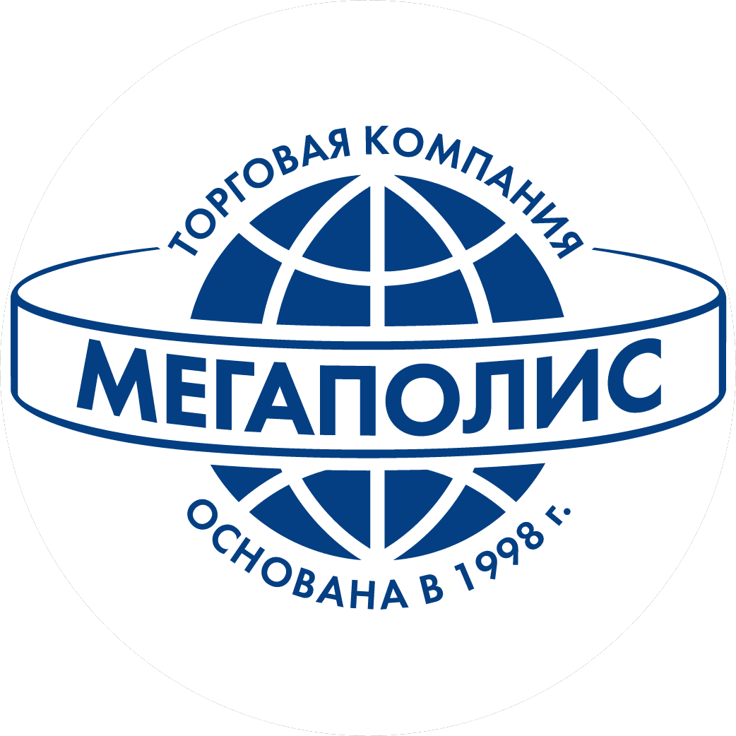 Мегаполис