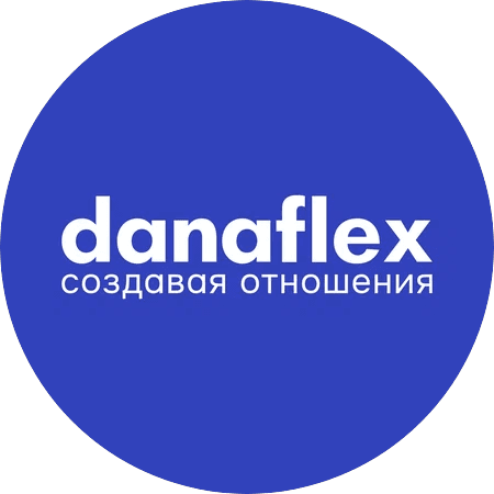 Данафлекс