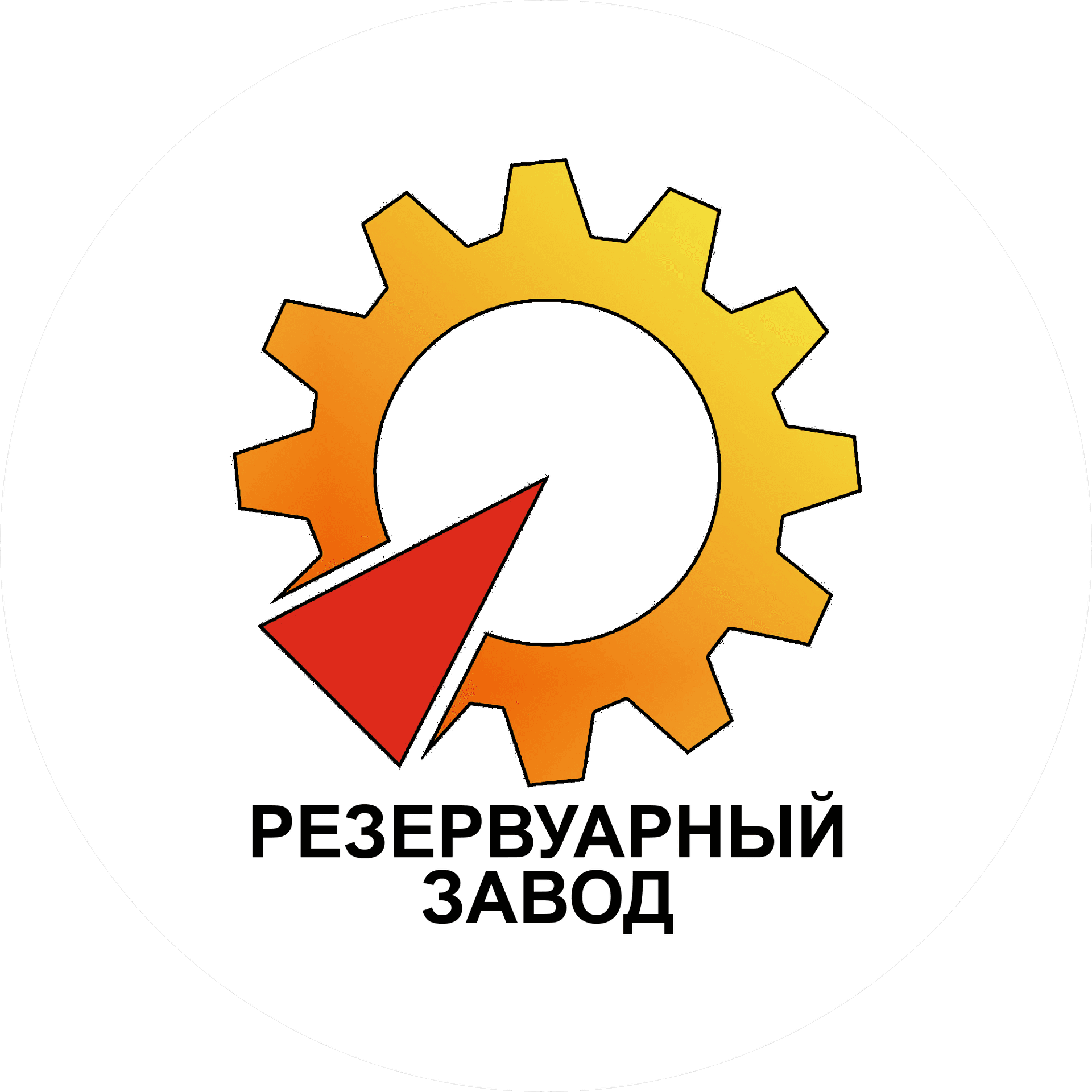 Центрснабпром