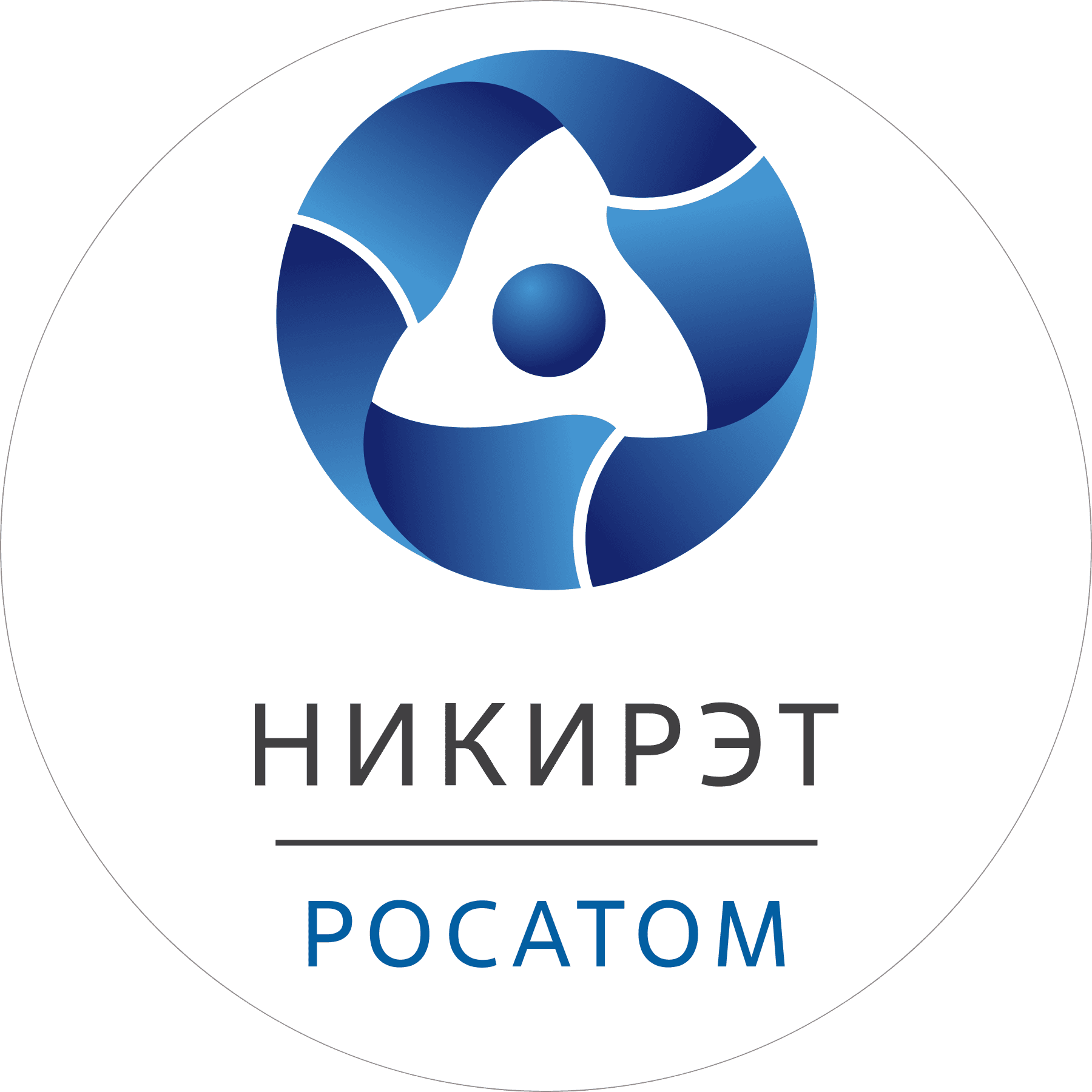 Научно-исследовательский и конструкторский институт радиоэлектронной техники (НИКИРЭТ)