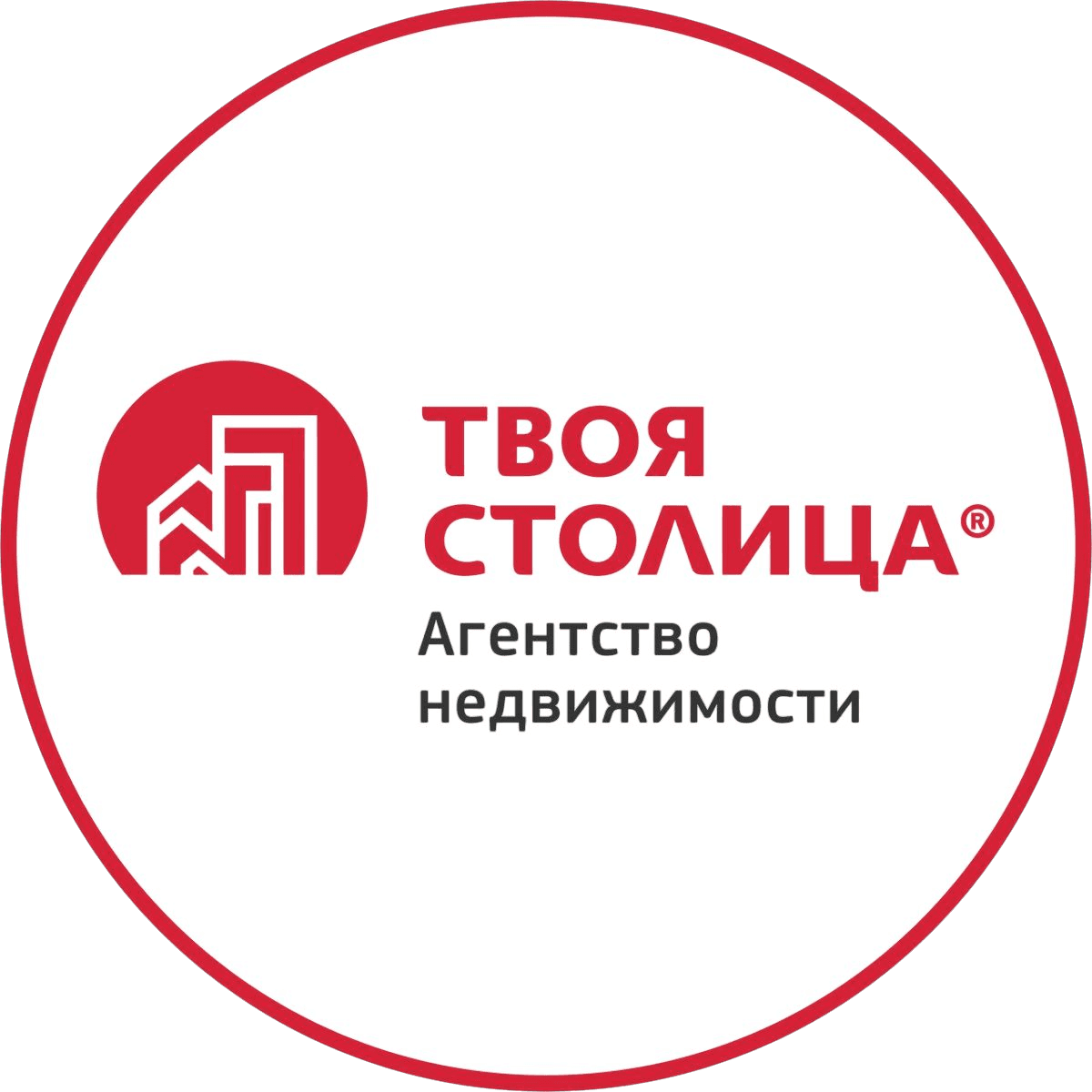 Твоя столица