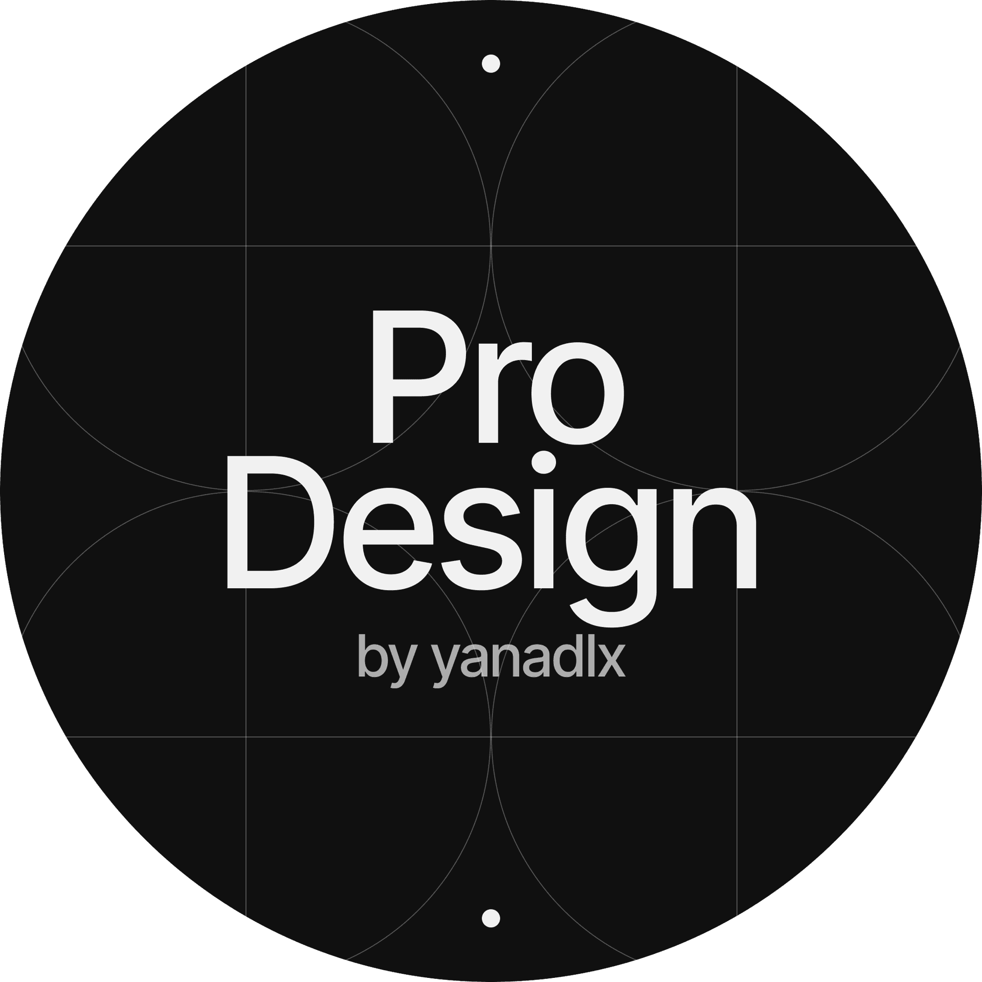 Воропаева Яна Евгеньевна