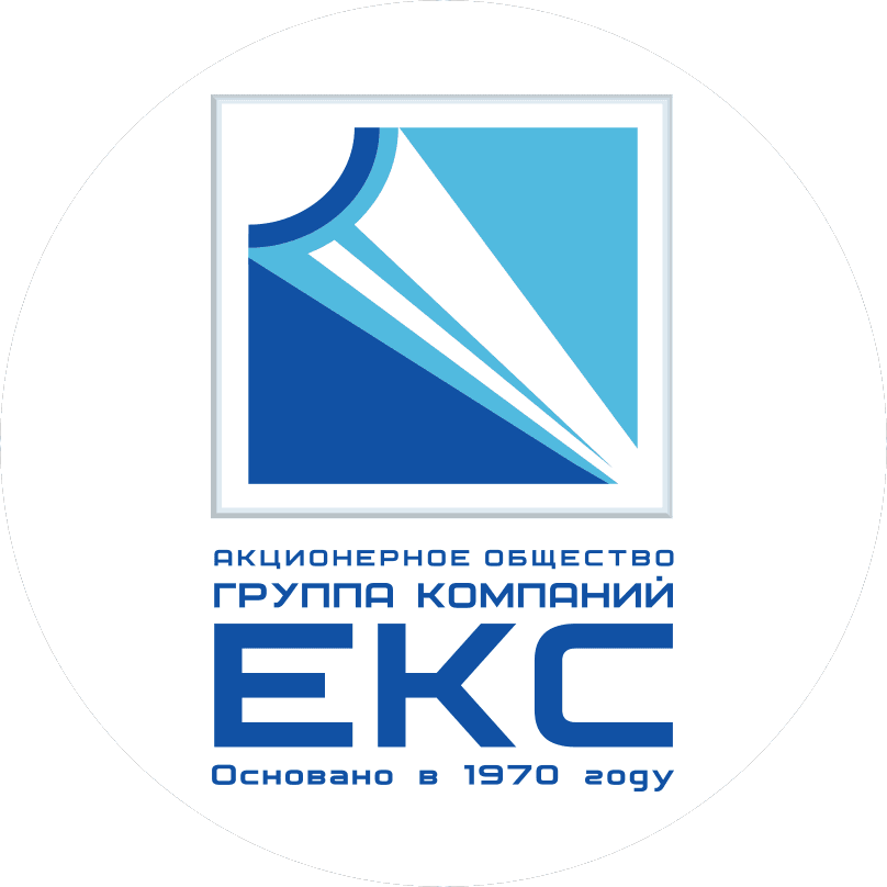 Группа компаний ЕКС