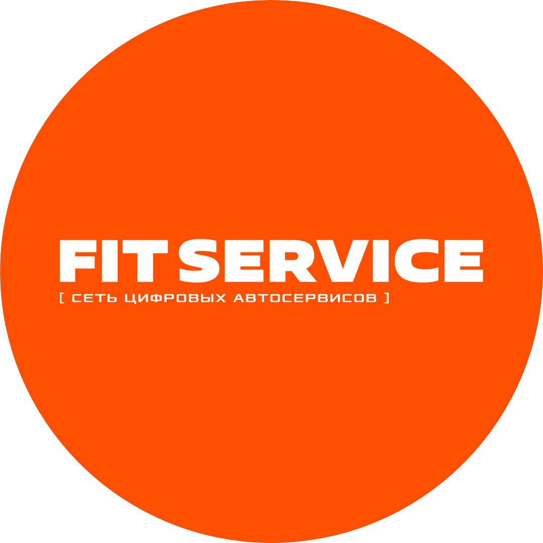 FIT SERVICE