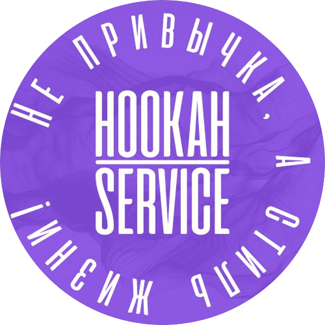 Hookah-Service