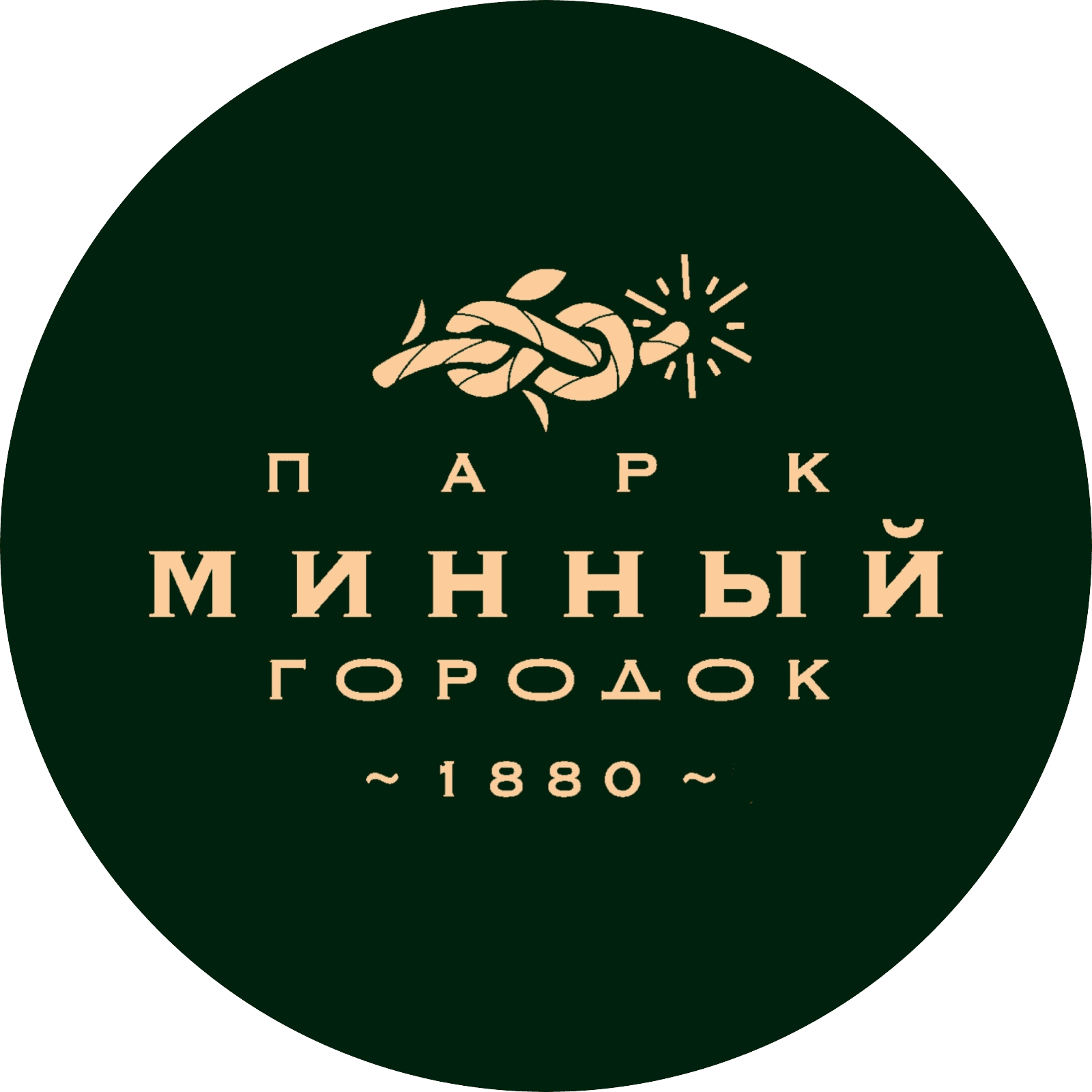 Парк Владивосток