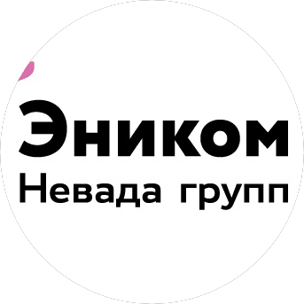 Группа компаний Невада