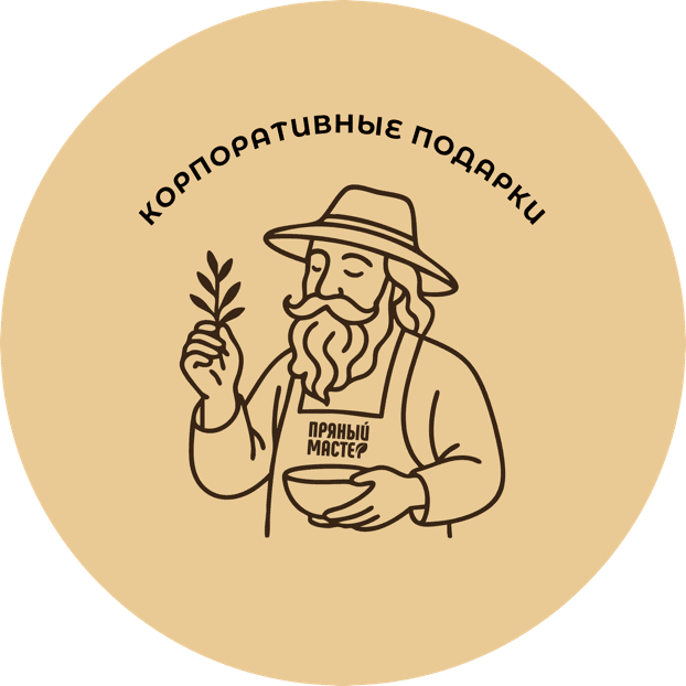 Файзуллин Роберт Рашидович