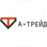 А-Трейд