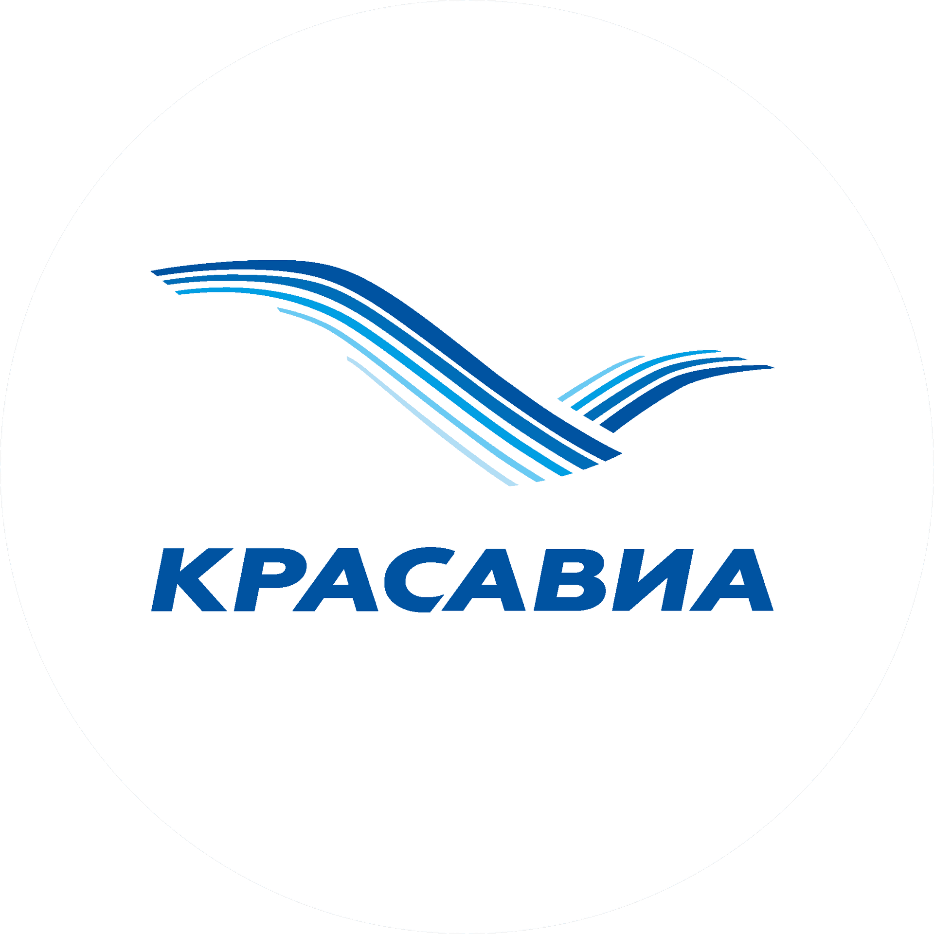 КрасАвиа