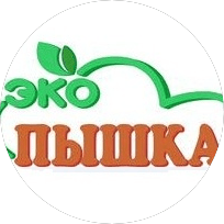 ГК Пышка