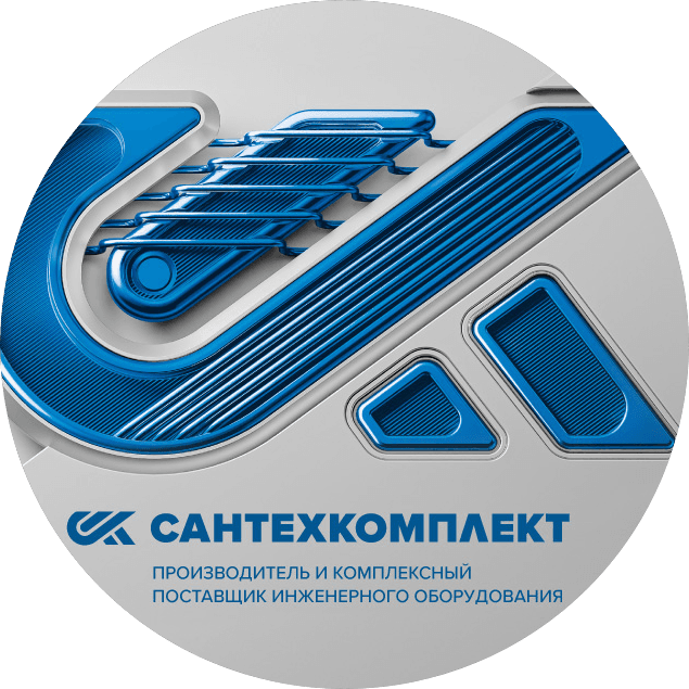 Сантехкомплект, Компания