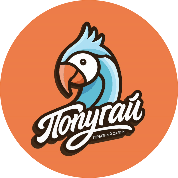 Фотосалон Попугай