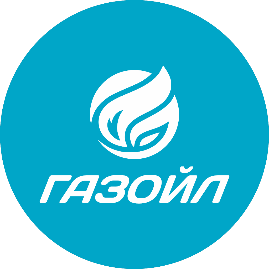 ГазОйл